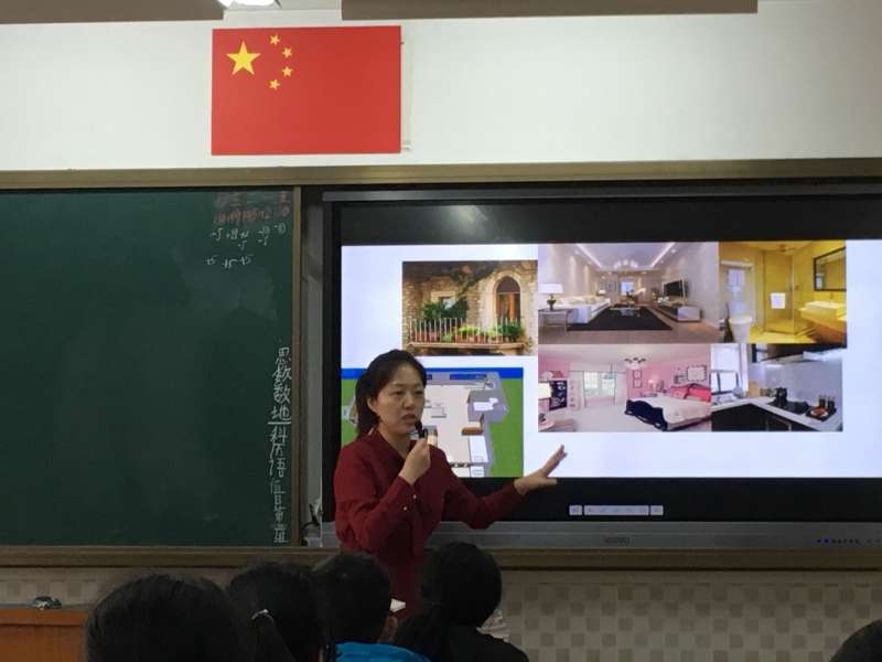 照片1.jpg 照片1.jpg
