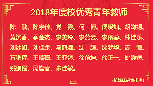 20190123_34.jpg