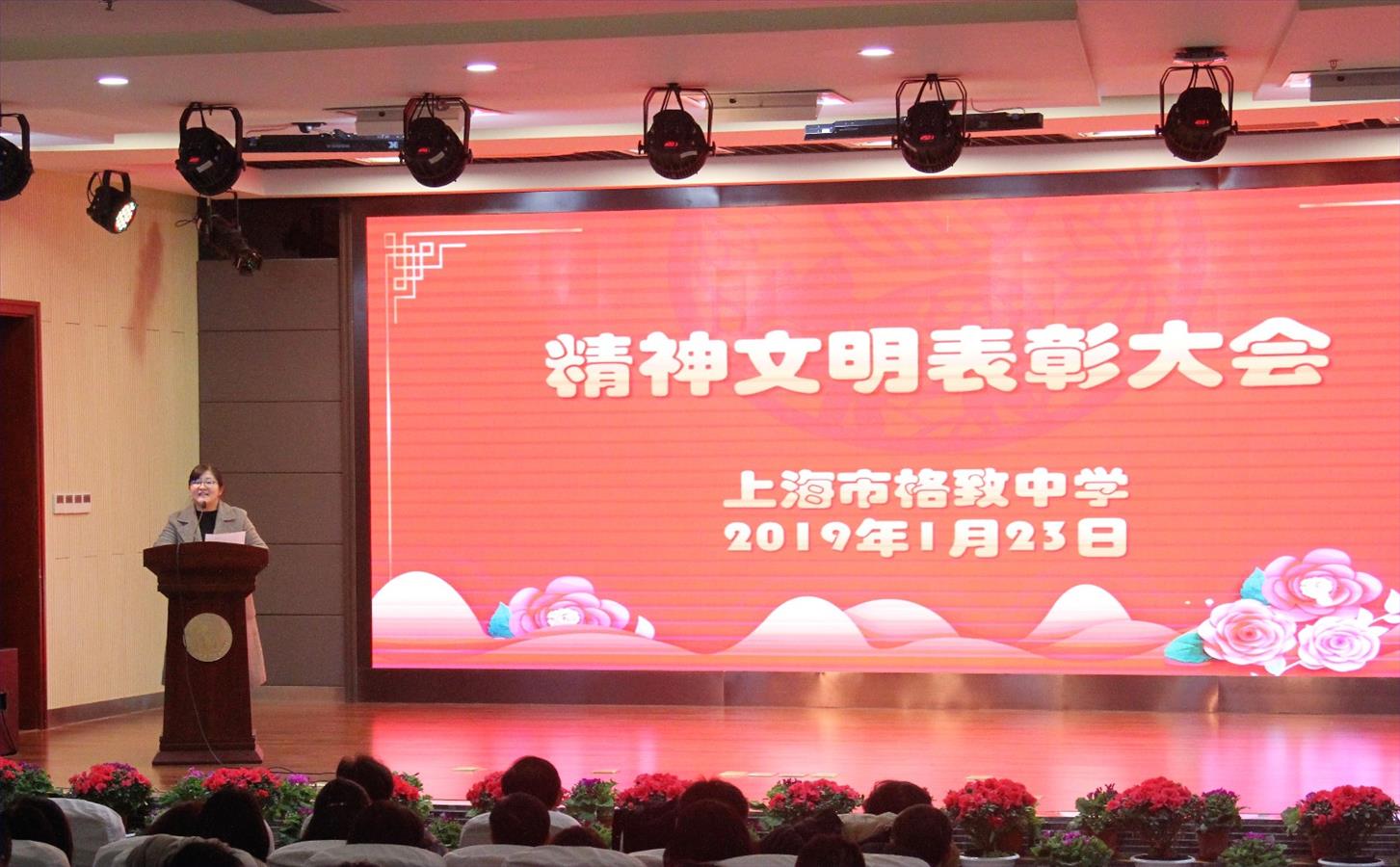 4侯晓灿.JPG