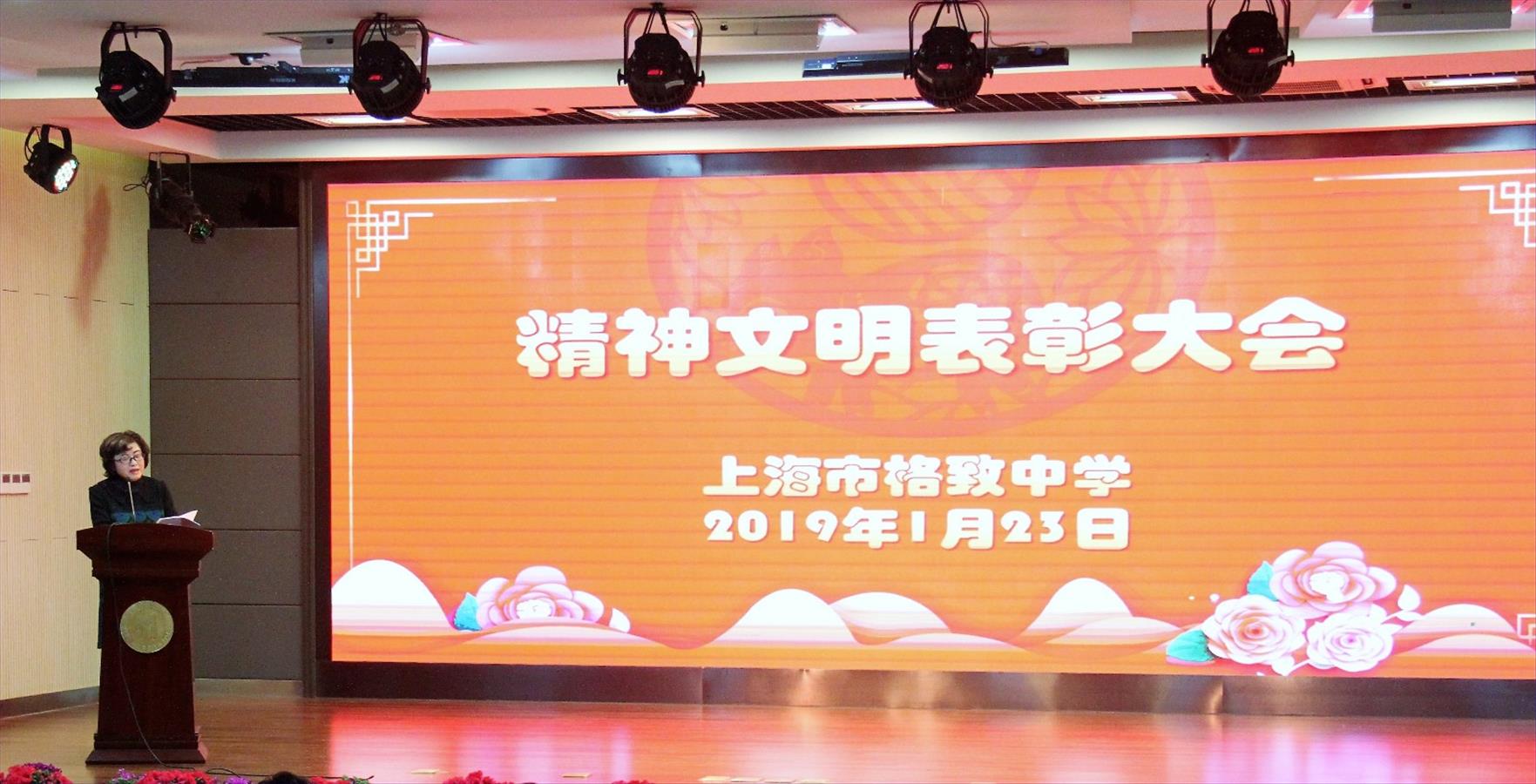 1王书记.JPG