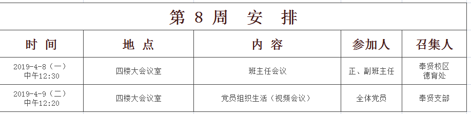 C:\Users\Administrator\Desktop\15e5a477d97d90fd90114c6e19f0888.png