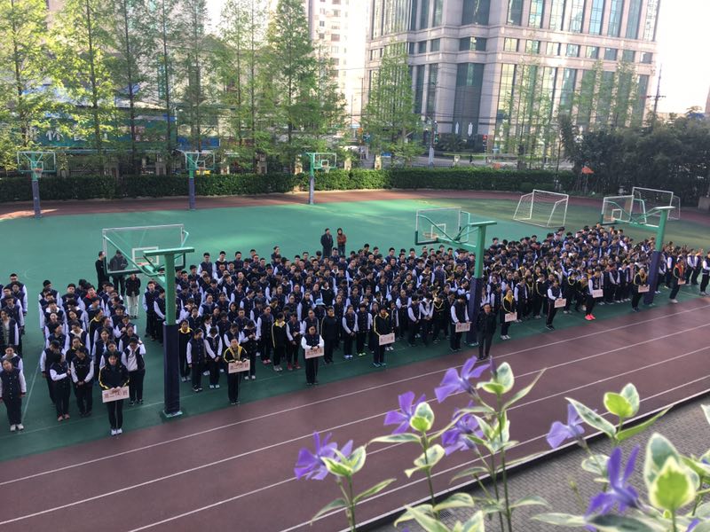 升旗仪式现场.jpg