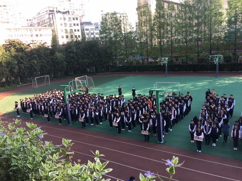 升旗仪式现场2.jpg