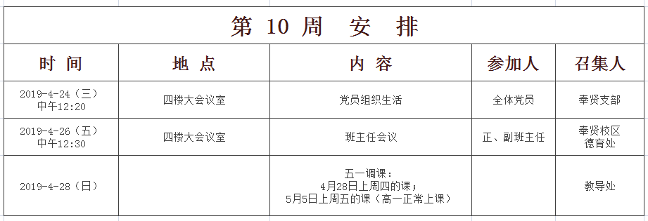 C:\Users\Administrator\Desktop\07a909499a443862b08f902b62c0cdf.png
