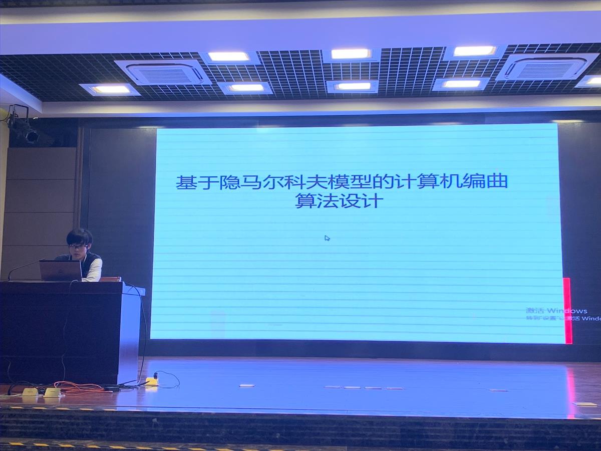 学生演讲3.jpg