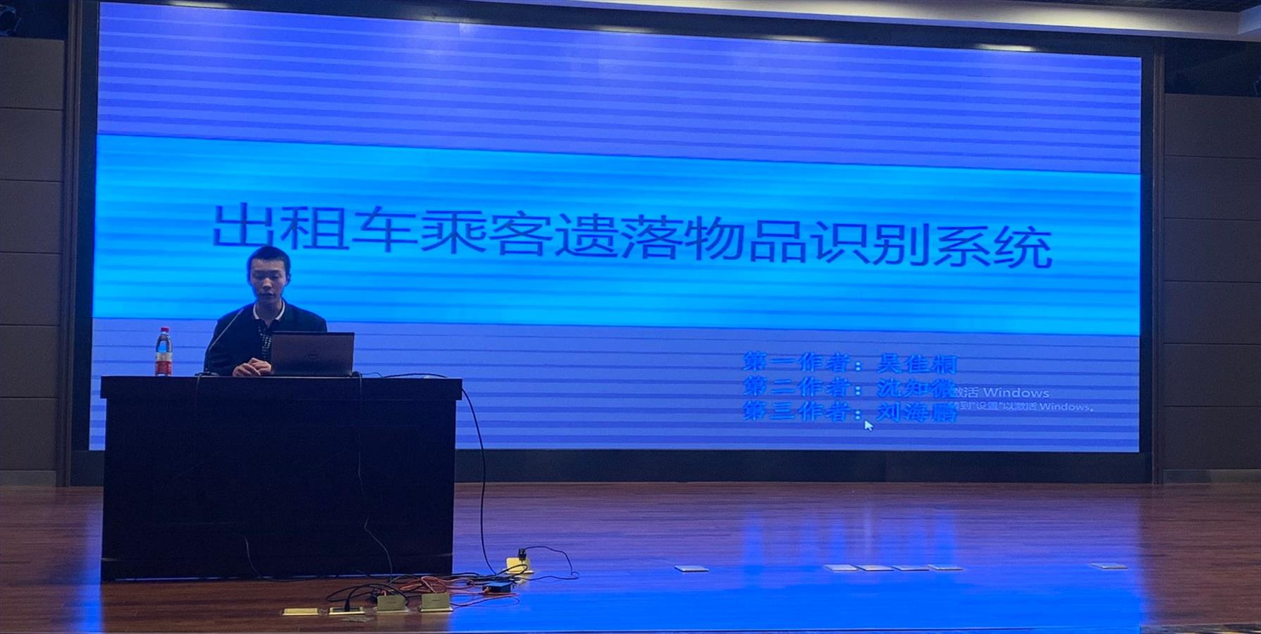 学生演讲4.jpg