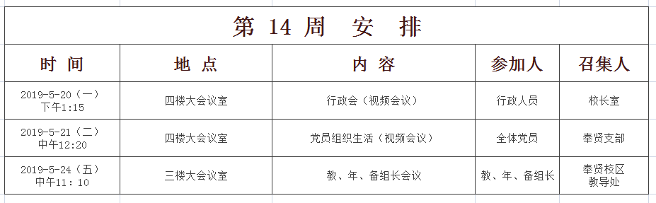 C:\Users\Administrator\Desktop\1b8ad4b3a9b212e2191d09a6e3d9e95.png