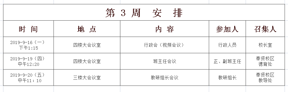 C:\Users\Administrator\Desktop\293e193dbee140a0fe5f718c8e8e280.png