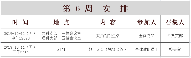 C:\Users\Administrator\Desktop\2099293849aa852d7c75e82d1b4804e.png