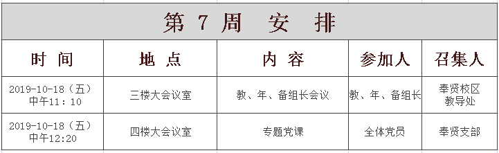 C:\Users\Administrator\Desktop\c098323dc02f7ec04e85a92c44f794c.png