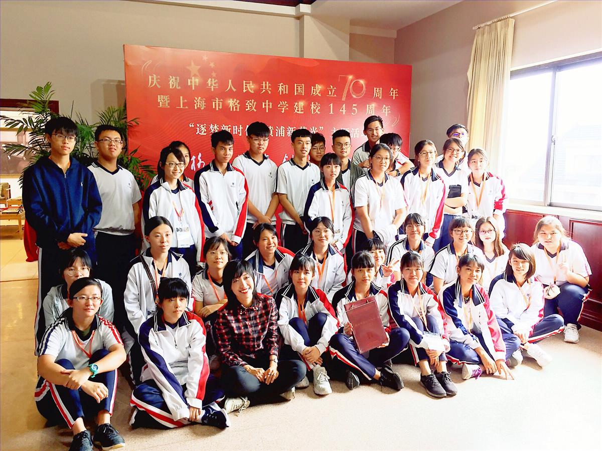 台湾精诚高中师生来访观摩校庆油画展-格致在线学习平台