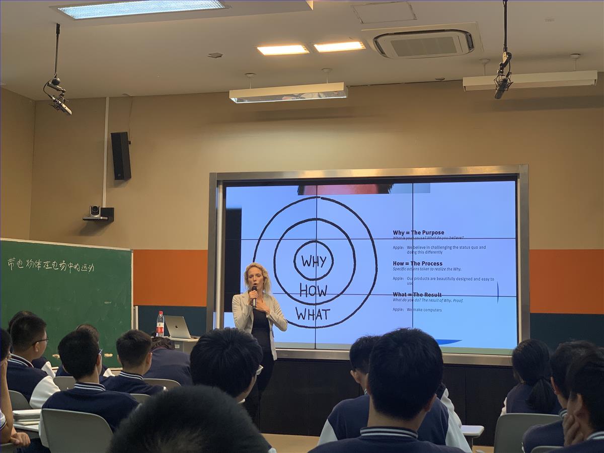 E:\格致中学\国际部\安生系列培训讲座\2019.10.23 The Collegiate Journey\照片\微信图片_20191024204158.jpg E:\格致中学\国际部\安生系列培训讲座\2019.10.23 The Collegiate Journey\照片\微信图片_20191024204158.jpg