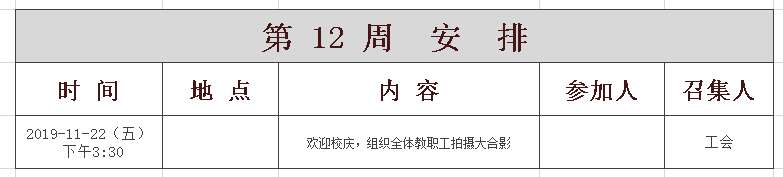 C:\Users\Administrator\Desktop\fa0cb49c66c0f4cb7234fa1d0deeafc.png