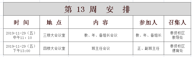 C:\Users\Administrator\Desktop\a818837778da0a714361bafda553dbc.png