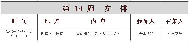 C:\Users\Administrator\Desktop\d4bf16cc7a3754292dd56f3f83906c6.png