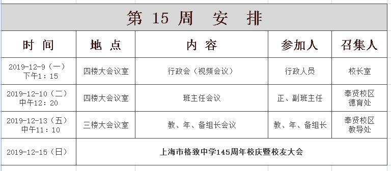 C:\Users\Administrator\Desktop\4501e82bf4f9d935fea60b0d64ce1fd.png