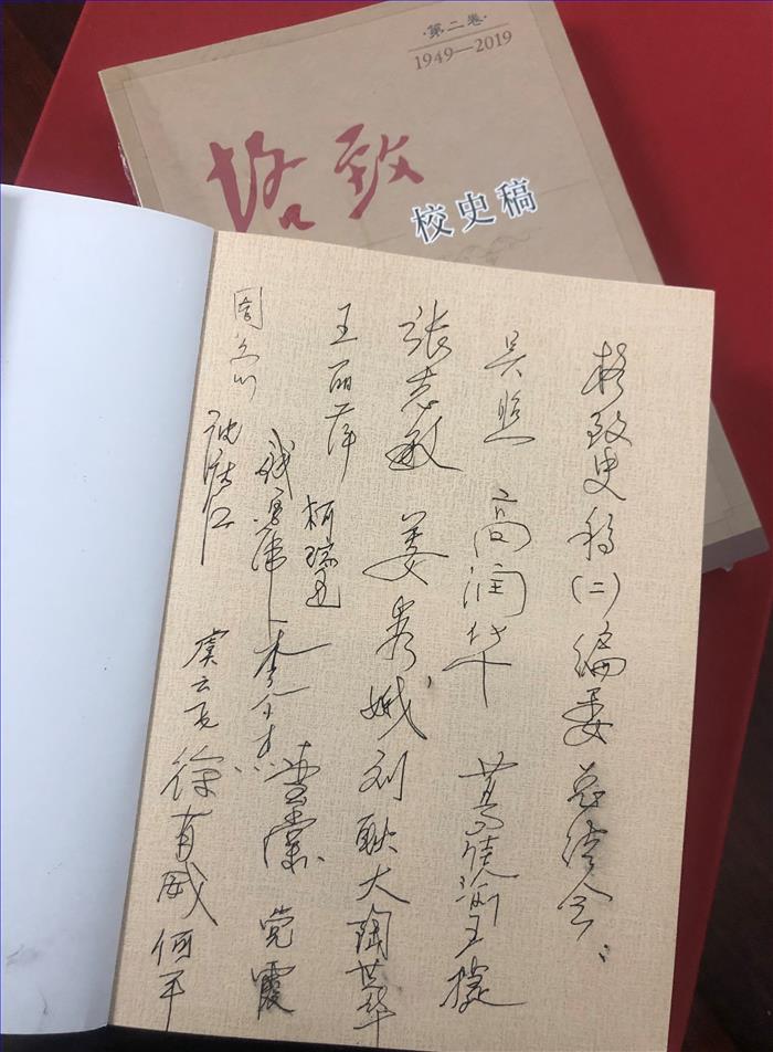 C:\Users\Coin10\Desktop\微信图片_20200117191730.jpg C:\Users\Coin10\Desktop\微信图片_20200117191730.jpg